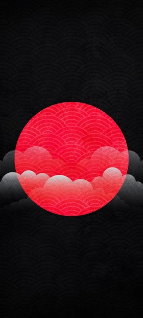 Red Sun With Wave Pattern