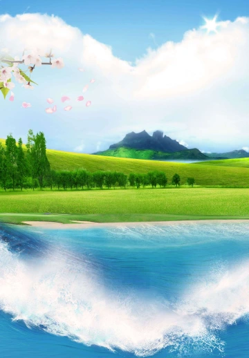 Nature Pattern Clouds Summer Heart