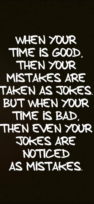 As Mistakes Wallpaper 886x1920 300x650 - Word Wallpapers
